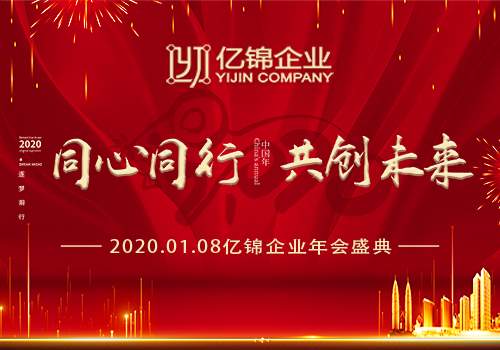 2020|\I(y)x|\˂2020҂ͬͬ (chung)δ