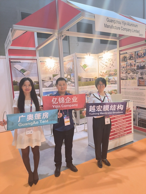 |\I(y)2024ۇHչ[AMչ٣