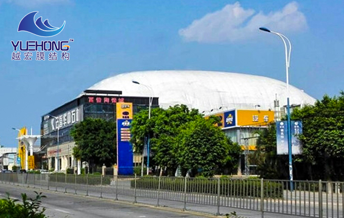 億錦商務(wù)中心樓頂充氣